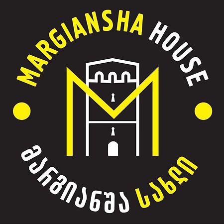 Hotel Margiansha House Მარგიანშა Სახლი Mestia Exterior foto